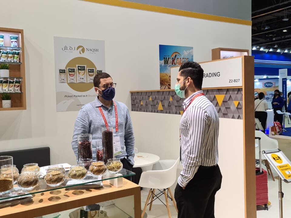 NAQSH Trading in Gulf Food 2021-2